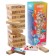 Falling tower + puzzles, mixes