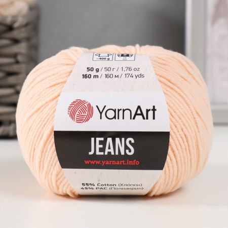 Yarn "jeans" 55% cotton, 45% acrylic 160m/50g (73 itself)