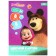 Cardboard Color, A4, 8 sheets, 8 colors, non -unilateral, bilateral, in the folder, 220 g/m², Masha and the bear