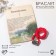 The amulet on the thread "Red thread" rune calm, red color with black silver, 30 cm