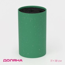 Claus stand with a filler of the Sephire shares, 11 × 18 cm, green color