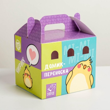 Cardboard carrying for birds and rodents "Chirika"-3