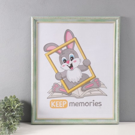 Photo frame plastic "Babylon" 40x50 cm, light green