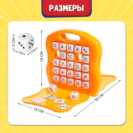 Board game "Make five", 2 players, 5+-8