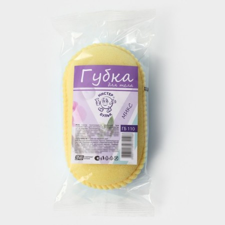 Body sponge, color mix-8