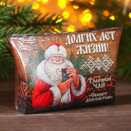 Herbal tea "New Year: Long years of life", 20 g.-5