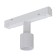The Linea Optima adapter for the flexible neon loop a492033-2, 2.5x12.7x7.1 cm, white