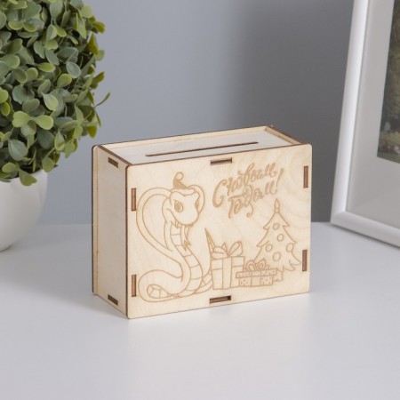 New Year's piggy bank "Snake with gifts" 13x10x5 cm-2