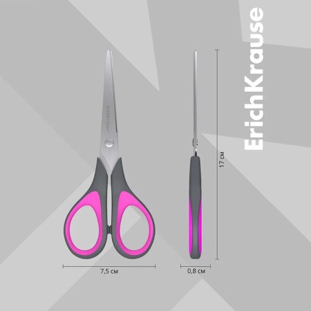 Scissors Erichkrause Standard+, 17 cm, with improved double sharpening, handles with anti -slip rubber inserts, mix-2