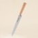 Knot Kilestry Bread Sl Home "Calabria", stainless steel, 20.5 cm, beige