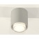 Ambrella Light Acrylic lamp, XS7724015, MR16 GU5.3 LED 10 watts, color gray sand, white matte