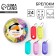 Key keychain, Set "Geometry" 24 pcs, 3.5 x 8 cm