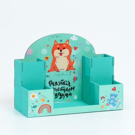 Organizer for the office "Rejoice for simple things!" 20x15x10 cm-1