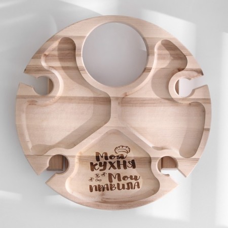 Table - tray with a menage and folding legs "My kitchen -Moi Rules" d = 30x2.8 cm, birch-5