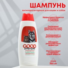 Antiparasitic shampoo 