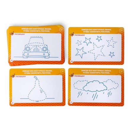 Developing set of writing-stool “Learning to write elements of letters and numbers”, 20 cards-2
