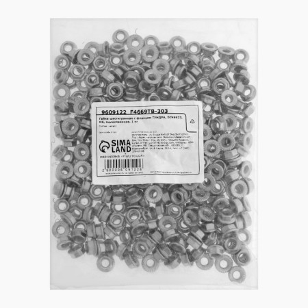 Haye Tundra, with flange, DIN 6923, strength of strength 8, galvanized, M6, 1 kg-3