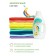 Bio-gel for washing color fabrics Orion, 1000 ml