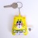 Antistress keychain "Murch from you" 7 x 7 cm