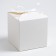 White folding box, 10 x 10 x 10 cm