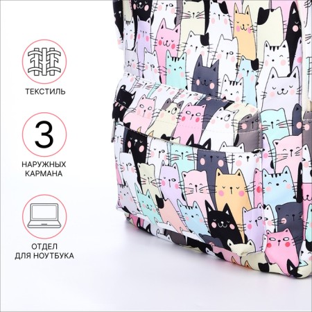 School backpack from textiles on a zipper, 3 pockets, pencil case, color colorful color-2