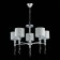 Suspended EVOLUCE lamp. Sle105173-05. Primma. 5x60 watts, E27, 65x65x48 cm, chromium color