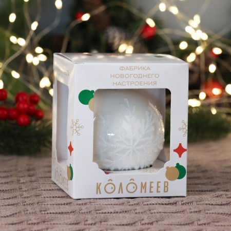 Ball "Snowflake Beaded", white 80 mm., In gift packaging-1