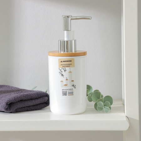 Bamboo liquid soap dispenser, 320 ml, white color-2
