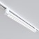 TREECH TECHNICAL TR010-1-20W3K-M-W, 20W, 60x3.4x5.7 cm, LED, 1500LM, 3000K, White Color.