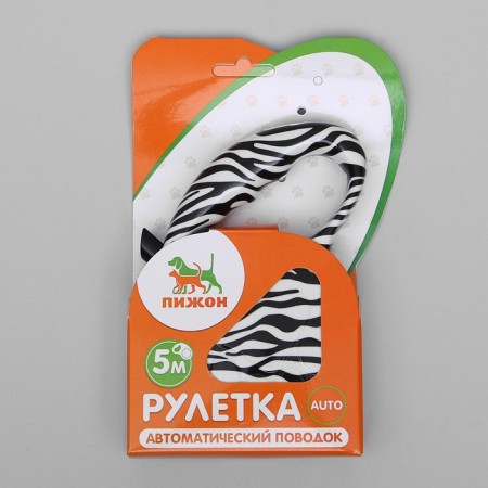 Roulette "Paw", 5 m, up to 35 kg, zebra print-3