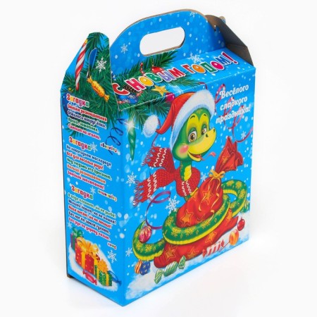 Gift box New Year's snake with a gift of 21 (25.5) x 19.2 x 8 cm-2