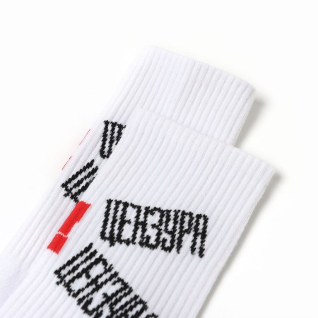 Male socks "Censorship" p. 41-44 (27-29 cm), white-1