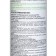 Sendo micellar water for dry skin, 250 ml