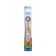 Master dent toothbrush for children, blue tractor, orange