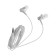 Headphones CB-53, wired, vacuum, microphone, 1 m, jack 3.5 mm, white