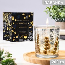 Aromatic candle 