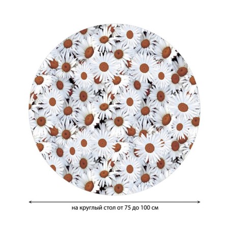 Tables on the table "chamomile land", round, oxford, elastic band, size 120x120 cm, diameter 75-100 cm-1