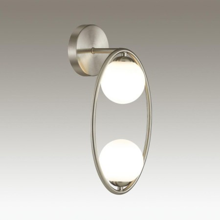 Bra Slota, 2x40W G9, Nickel color, IP20-1