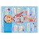 Stickers Set "Human Body", 2 pcs. 16 p.