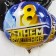 Foil ball 18 ’’ “Happy Birthday!”, Circle, 1 pc. packaged