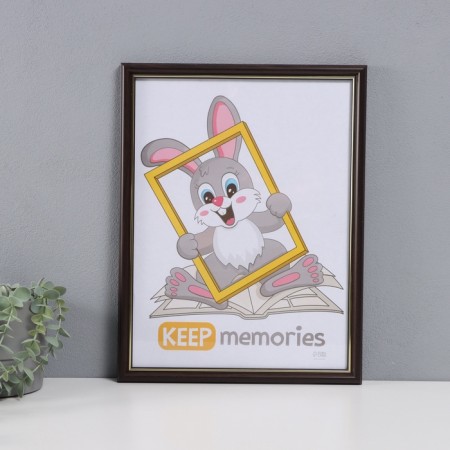 Photo frame Plastic "Pixel" 30x40 cm, wenge