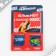 Set of Notepad A6, 32 sheets, stickers, magnetic bookmarks "Cars"
