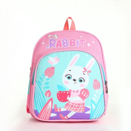Baby backpack on lightning, "chosen", pink color-6