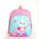Baby backpack on lightning, "chosen", pink color