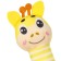 Toy squeak, pitch "Giraffic", Baby Me