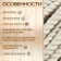 Cotton rope 12 mm (20 m) white, motor