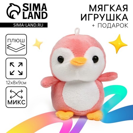 Training cards with a soft toy "Penguin", color mix