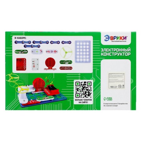 Designer Electronic "Miracles of Electronics", 16 diagrams, 14 parts-8