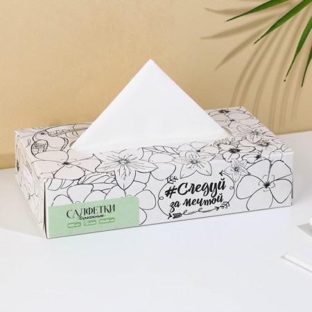 Paper napkins in the box "Exotic", 100 pcs, two -layer-2