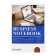 The diary is low, the A6+format, 116 sheets, cage, brown light, tonov cut